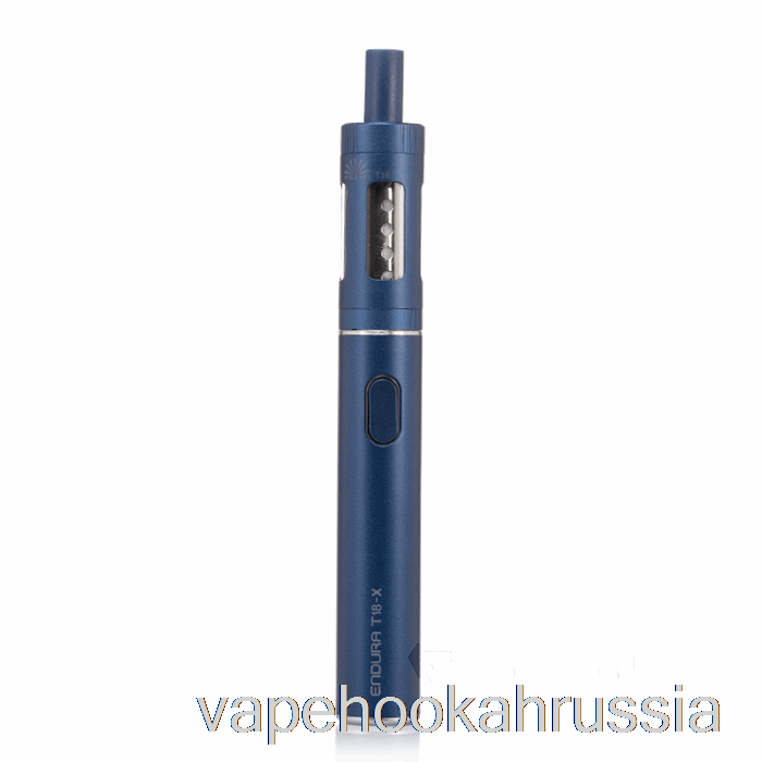 Стартовый комплект Vape Russia Innokin Endura T18-x темно-синий